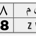 لوحة ر ي م 3288 للبيع