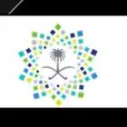 للبيع لوحه معنى وتقفيله