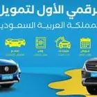 كيا كارنيز استاندر ونص فل 2025