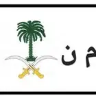 لوحة مميزة للبيع