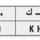 لوحة مميزة تحمل رمز الرؤية 2030