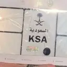 لوحة ثلاثية للبيع