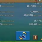 قلعه لوردس موبايل القوه مليار و 900