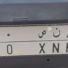 لوحه مميزه للبيع (ك ن ص 600)