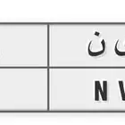 لوحة مميزه