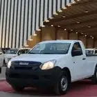 ايسوزو غمارة وغمارتين 2025