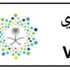 لوحة مميزة رقمين ط ق ى 62