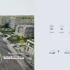 اراضي للبيع