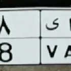لوحه عمومي