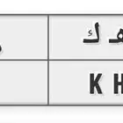 لوحة KHV 488 تصلح لراعي فراري