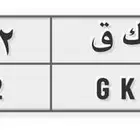 لوحة مميزه I