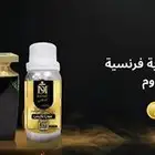 زيوت عطرية مركزة لصناعة العطور