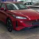 شانجان ايدو بلس ليمتد 2025