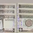 ريالات الملك فهد أنسر