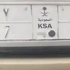 للبيع لوحه مميزه خصوصي