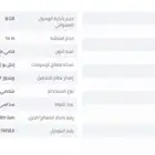 لابتوب بافيليون x360 قابل للتحويل بشاشة مقاس 14