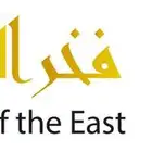 للبيع  قطعة أرض سكنية مميزة في مخطط كنانة بالمدينة المنورة