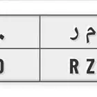 لكزس ال اكس 2025