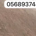 حاجز ومصد السيارات - قفل مواقف السيارات جهاز باركينج للسيارة
