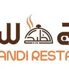 مصمم لوجو وشعارات احترافية