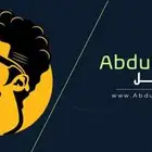 اداره حسابات التواصل الاجتماعي