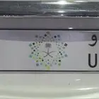لوحه للبيع مميزه فردي 3