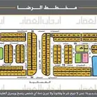 فرصة ذهبية لامتلاك أرض سكنية في موقع مميز وهادئ