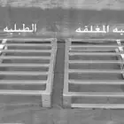 طبليات حديد