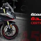 CFMOTO 450SR دراجات مستعملة مفحوصة ومعتمدة من الوكيل