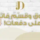 عرض الشواحن وأسلاك UGREEN