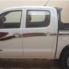 ونيت حلال