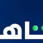 اشتراك نتفلكس كامل المدة ب6 ريال فقط