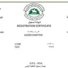 للبيع فرس واهو اصيله وسهله لركوب لصغير والكبير