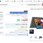 لابتوب جديد بالكرتون Yoga 7 2-in-1 14IML9 لمس