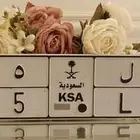 لوحة مميزه لاهل الجيوب والذوق الراقي
