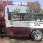دنا للمشاوير