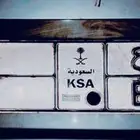 للوحة للوحة للبيع