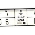 لوحة للبيع