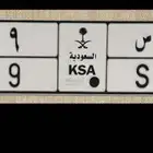 لوحة أنس 799