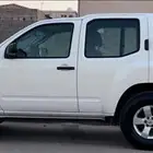 اكستيرا
