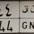 لوحة ثلاثية مميزة