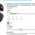 سماعه سايل سيريس SteelSeries Arctis 9