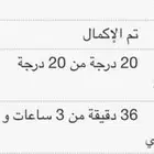 دكتور حلول رياضيات جامعي