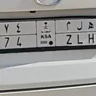 لوحة مميزه للبيع