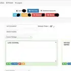 مورد لوحات توزيع iptv