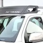 للبيع سلة اكستيرا