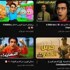 ممنتج ومصمم