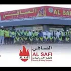 افضل مقاول معتمد استشاري سلامة تجهيزات السلامة الرياض