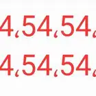 للبيع رقمين مميزة جدا مسبقة الدفع