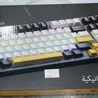 مركز الكترون التجاري
